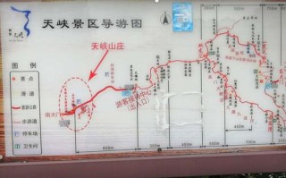 岳西天气 - 岳西天气未来三天