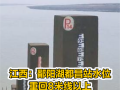 星子天气预报，星子天气预报15天天气
