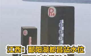 星子天气预报，星子天气预报15天天气