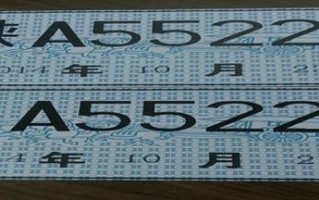 西安限制跨市出行区域最新 - 西安限制外出