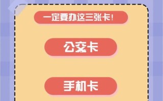 悉尼出行交通省钱（悉尼旅行攻略）