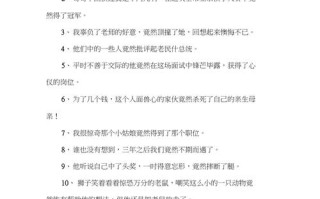 西和至嘉峪关市出行（嘉峪关到和田）