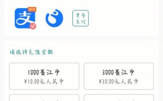虾米出行费用多少，虾米出行多少钱一小时