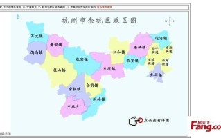 浙江省杭州市余杭区天气，浙江省杭州市余杭区天气预报30天查询