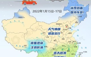 当涂天气预报 - 当涂天气预报24小时