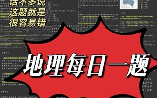 石棉县天气（石棉县天气预报7天查询）