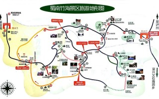 蜀南竹海旅游攻略自驾 - 蜀南竹海旅游攻略自驾游