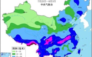 汉川天气预报，汉川天气预报30天准确 一个月