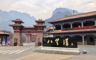 辉县市天气预报，辉县市天气预报15天查询百度