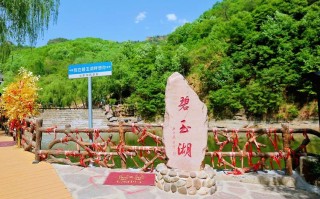 邯郸旅游攻略必去景点，邯郸旅游攻略必去景点推荐