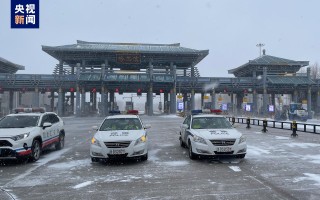 铁岭天气预警（铁岭天气预警等级）