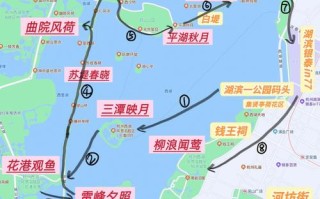 杭州市旅游攻略一日游（杭州市旅游攻略一日游景点）