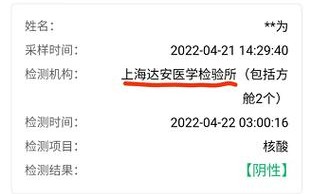 息县不能出行吗，息县封闭了
