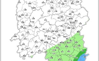 河南固始天气预报（河南固始天气预报15天查询百度）