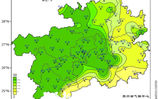 平塘天气（平塘天气预）