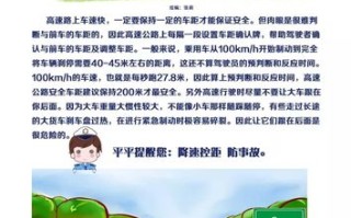 远安天气（远安天气预报30天查询询）