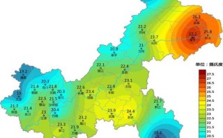 重庆天气2345，重庆天气23度穿什么衣服