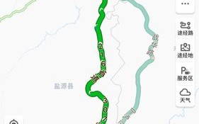 德阳到泸沽湖旅游攻略（德阳到泸沽湖自驾游攻略）