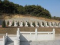 西丰到达西丰公墓出行方式 - 西丰公园乘车
