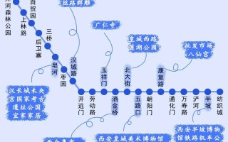 西安曲江出行最新消息（西安曲江出行最新消息查询）