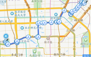 西安市出行轨迹查询软件（出行西安行程管理）