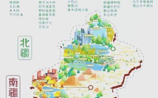 伊犁天气（伊犁天气怎么样）