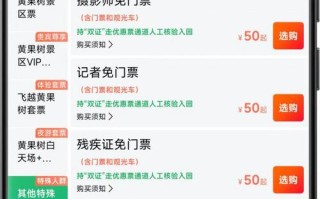 西秀区春节出行 - 西秀区春节出行政策最新