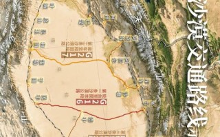 巴音郭楞天气（巴音郭楞天气和硕天气预报）
