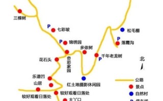 云南腾冲瑞丽旅游攻略（腾冲瑞丽旅游景点介绍）