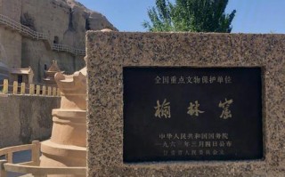 瓜州天气预报（酒泉天气预报）