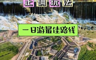 垣曲天气 - 垣曲天气预报15天查询百度