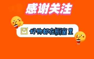 夏季出行必备好物推荐文案（夏日出门必备）