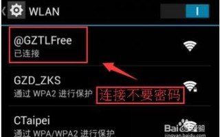 西宁火车站出行提示码 - 西宁火车站出站视频