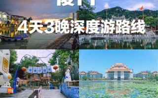 嘻嘻出行小程序（嘻嘻出行包车）