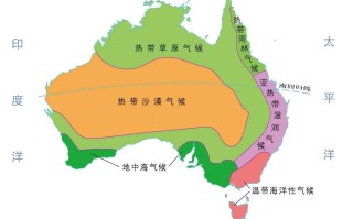 澳大利亚天气 - 澳大利亚天气怎么样