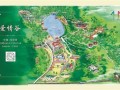 绥芬河天气预报（绥芬河天气预报15天天气）