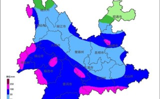 云南天气 - 云南天气预报30天准确 一个月