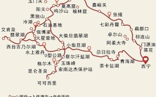 西北出行防晒衣，西北出行防晒衣图片