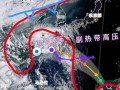 德化天气（德化天气预报）