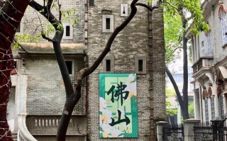 佛山旅游攻略必去景点，佛山旅游攻略必去景点自驾游