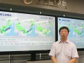 和县天气预报，和县天气预报30天