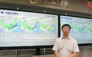 和县天气预报，和县天气预报30天