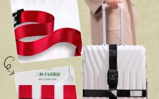 夏季出行打包攻略（夏季出行必备）