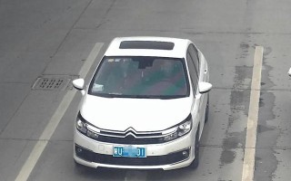西安的行程码带星怎么出行，西安行程码图片二维码