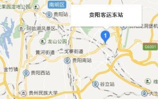 西林怎么坐车出行（西林怎么坐车出行的）