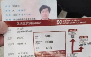 西安每天出行安全吗吗（明天起西安人出行大变化）