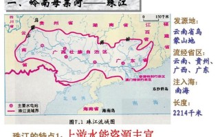 丰顺天气 - 丰顺天气预报15天最新