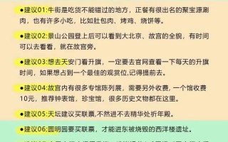 临湘天气，临湘天气预报15天准确率
