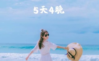 虾米出行不交钱，虾米出行不付钱会怎么样