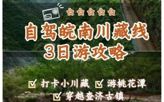 天镇县天气预报 - 天镇县天气预报40天